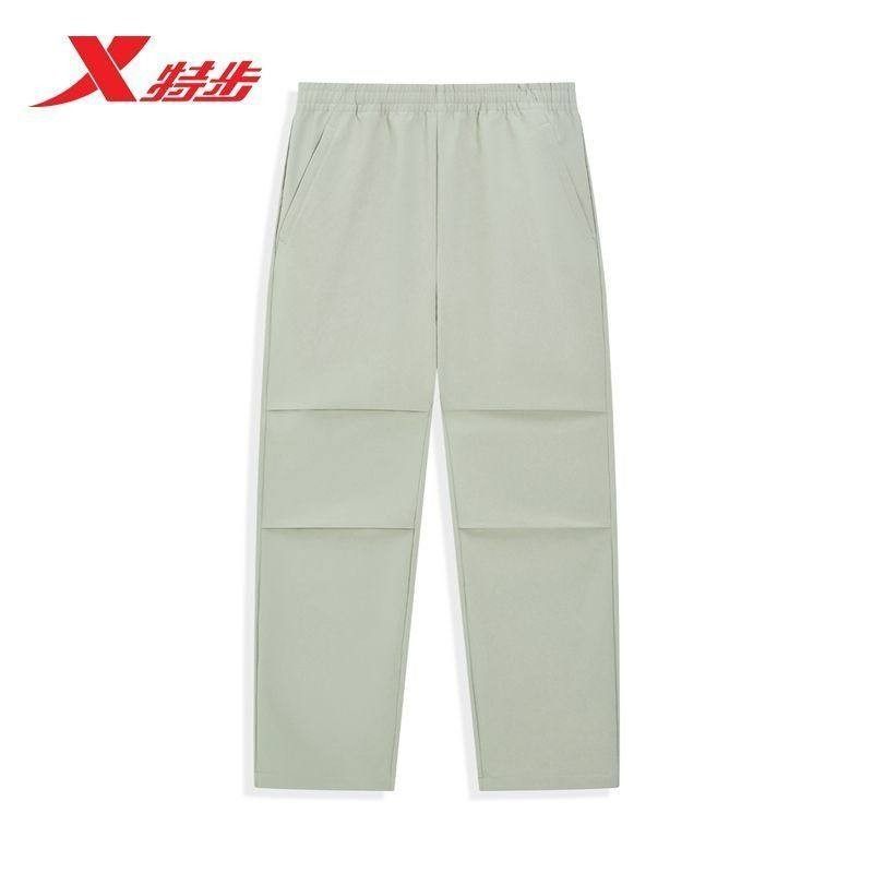 特步运动长裤男休闲裤2026春季新款宽松收口梭织长裤974129980068,运动服/休闲服装,运动长裤,淘宝优惠券,粉丝福利购,淘宝优惠卷