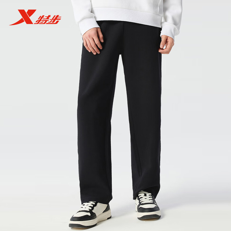 特步针织长裤男子2025秋季新款直筒裤通勤长裤休闲裤975129630255