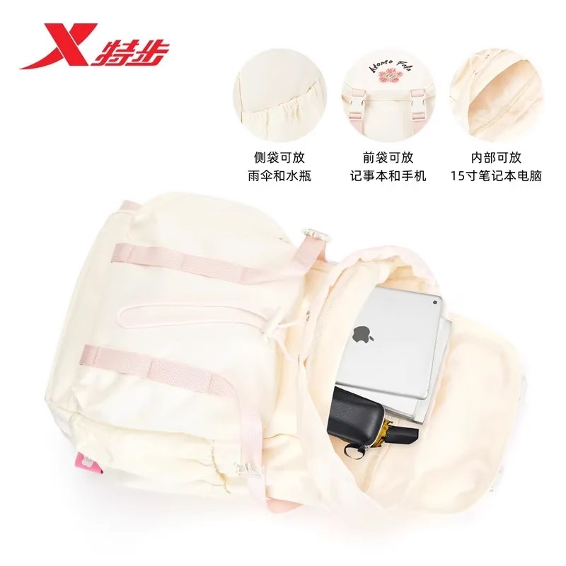 特步双肩包女2025新款大容量