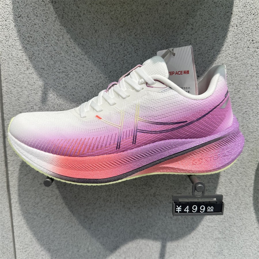 特步360X2.0LITE女跑鞋