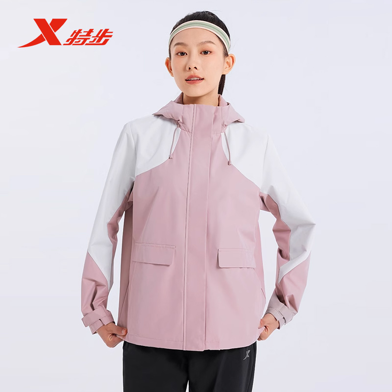 特步风衣夹克2025秋季保暖户外休闲运动拼色外套女款976328160083