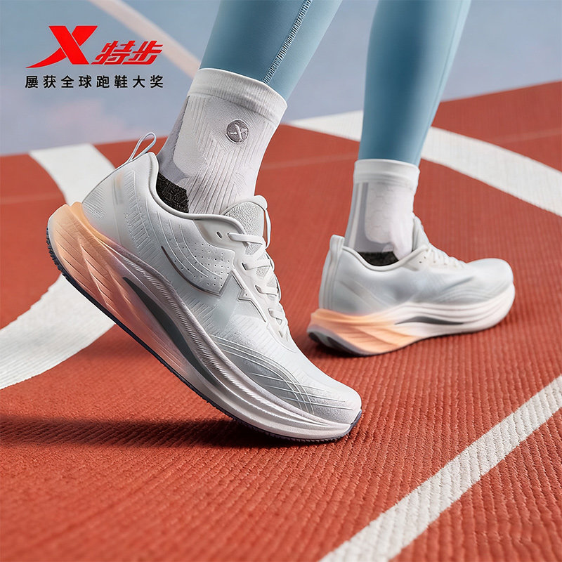 特步影擎3.0跑鞋女鞋2025春季新款女士网面运动鞋975318110048,运动鞋new,跑步鞋,淘宝优惠券,粉丝福利购,淘宝优惠卷