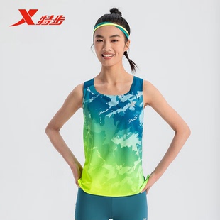 特步马拉松专业跑步背心女吸汗透气背心女2025春新款975128090538