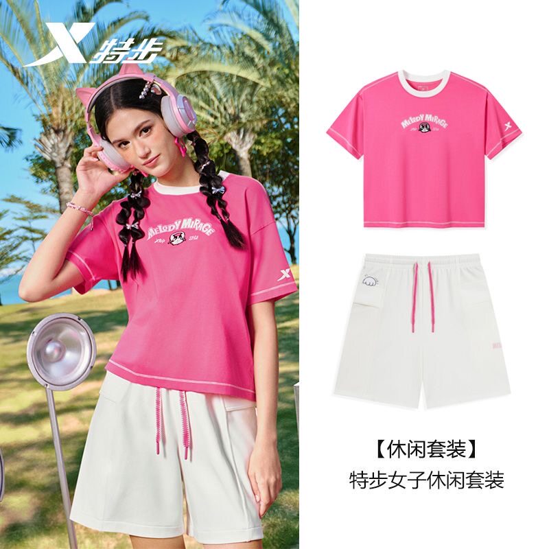 特步针织五分裤女2025夏季宽松透气健身训练跑步裤子975228610097