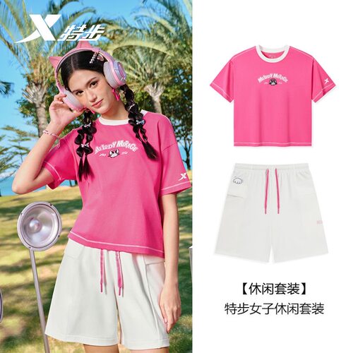 特步短裤女2025夏季新款五分裤