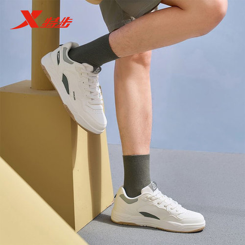 特步启浪lite男鞋运动板鞋2025春夏低帮皮面休闲鞋975119310009