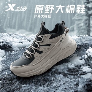 特步战斧3.0棉鞋男鞋冬季加绒保暖轻便休闲鞋运动鞋975419370036