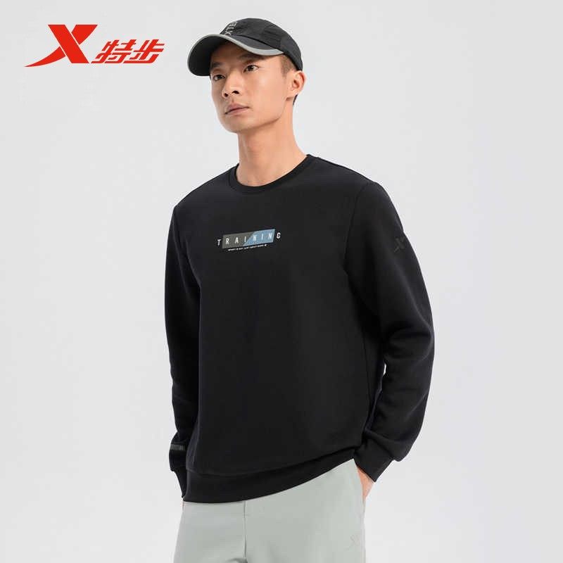 特步男套头卫衣2025春季新款休闲百搭运动印花卫衣975129920097,运动服/休闲服装,运动卫衣/套头衫,淘宝优惠券,粉丝福利购,淘宝优惠卷