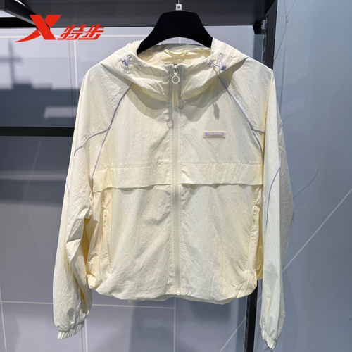 特步谷灵精怪女子双层风衣2026秋季新宽松梭织薄外套974328150150