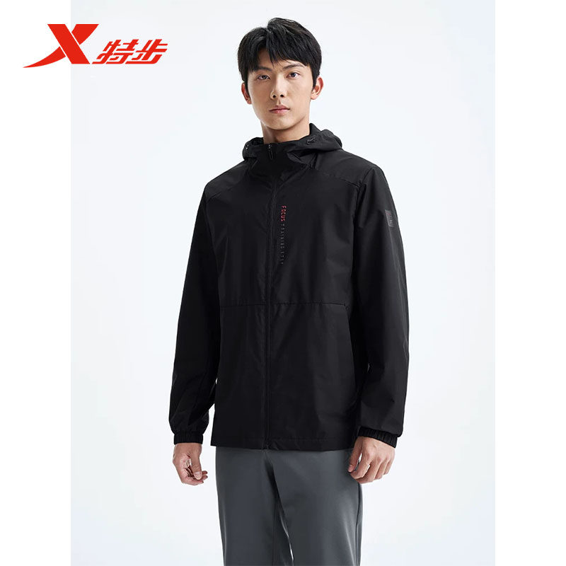 特步运动风衣男2025春季新款户外防风连帽运动外套975329150368,运动服/休闲服装,运动风衣,淘宝优惠券,粉丝福利购,淘宝优惠卷
