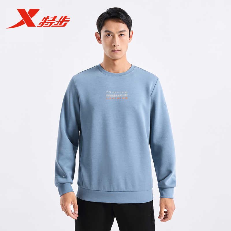特步男子简约休闲运动套头卫衣