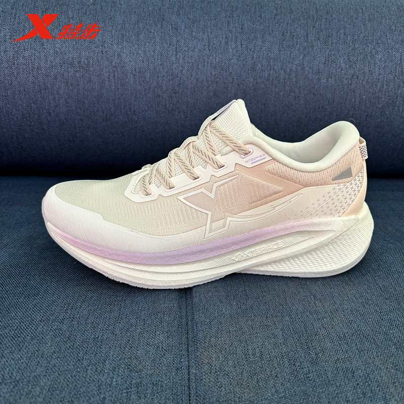 特步女鞋坦程2.0LITE跑步鞋