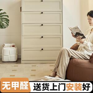 德国进口五斗柜简约抽屉玄关柜