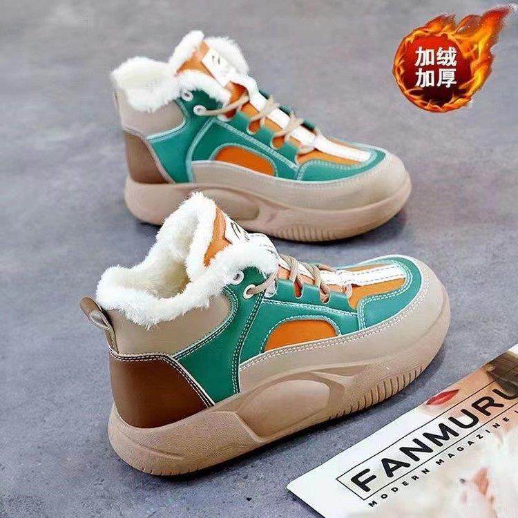 新款冬季松糕底加绒加厚雪地靴女外穿时尚休闲棉鞋潮搭短靴,女鞋,时装靴,淘宝优惠券,粉丝福利购,淘宝优惠卷