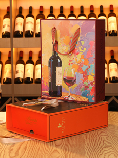 马年红酒盒两只装空盒手提袋纸盒高档葡萄酒包装礼盒2瓶支装定制