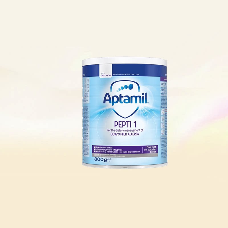 英国爱他美深度水解奶粉1段pepti防过min低乳糖特殊配方奶粉800g
