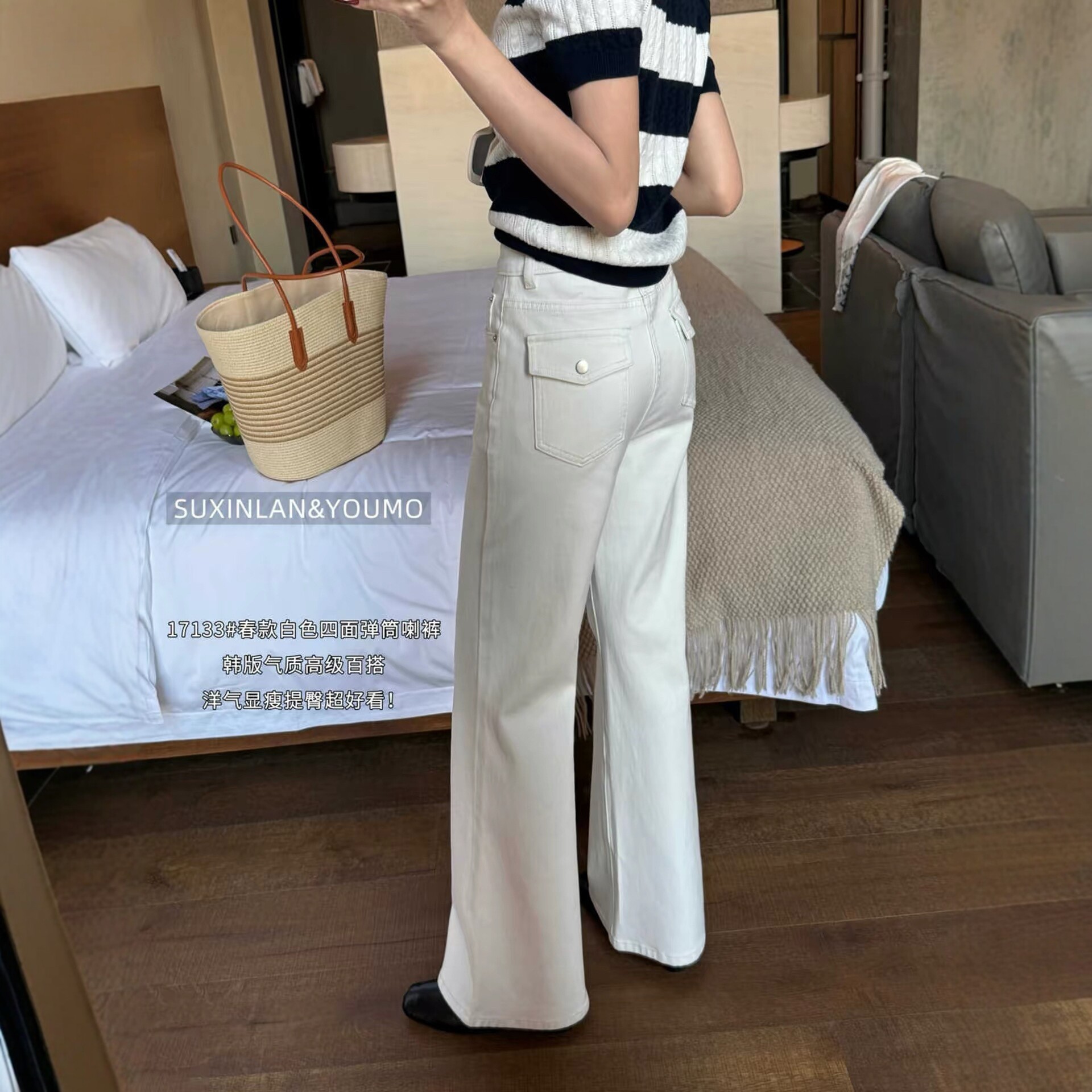 YOUMO版型超好看的白色筒喇裤女2026早春新款高腰微喇牛仔裤17133