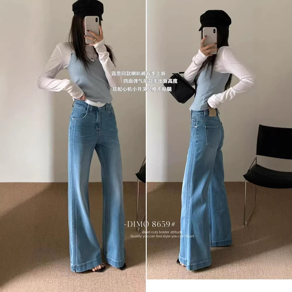 DIMO8659四面弹开叉喇叭裤女2026春新款高腰显瘦不贴腿微喇牛仔裤