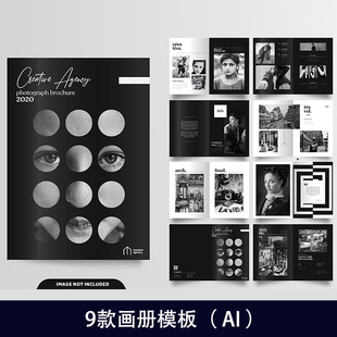 1156国外高级黑白企业画册杂志宣传册书籍作品集模板设计