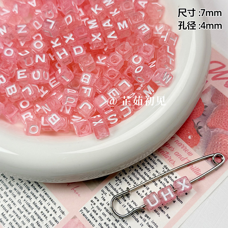 7mm 컬러 편지 루스 광장 비즈 영어 어린이 액세서리 편지 스퀘어 쥬얼리 비즈 이미지 4