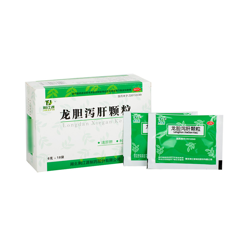 效期至24年10月底】荆江源龙胆泻肝颗粒6g*18袋清肝胆利湿热