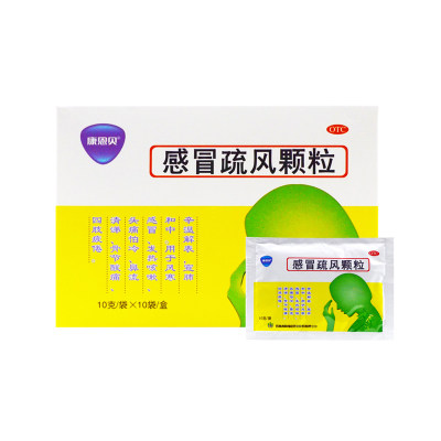 【康恩贝】感冒疏风颗粒10g*10袋/盒