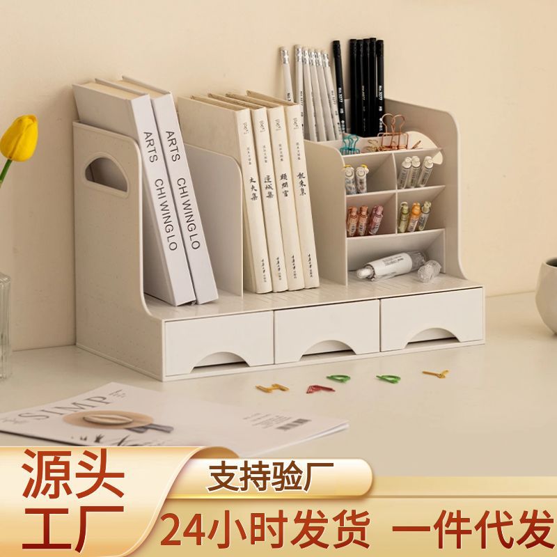 大容量笔筒ins高颜值防尘文具