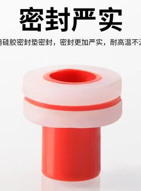 免生料带胶垫代替生料带硅胶密封圈配件水龙头4分6分ppr垫圈片