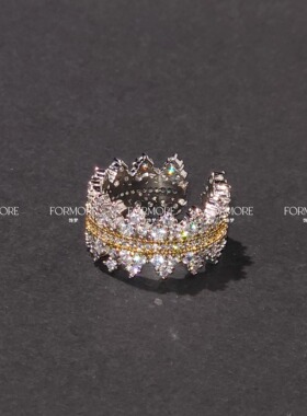 复古轻奢编织纹镶宝石排钻皇冠繁星戒指宽戒开口可调夸张华丽