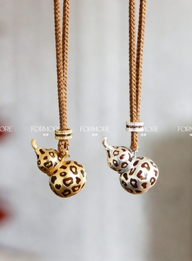 新中式豹纹葫芦编绳项链复古时尚轻奢百搭福禄毛衣链女国风显贵