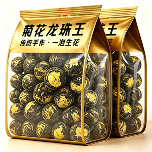 菊花绣球龙珠红茶金丝皇菊可冷泡