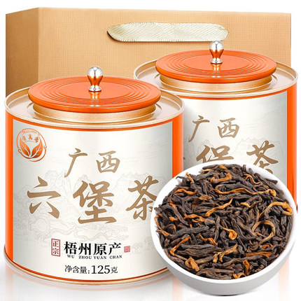 有真意六堡茶广西梧州窖藏陈化黑茶熟茶正品茶叶礼盒罐装自己喝