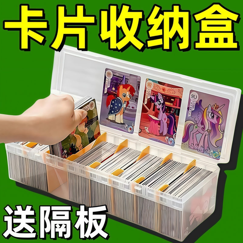多用途透明收纳盒五格分格可放内衣裤袜子抽屉收纳带盖数据线头饰