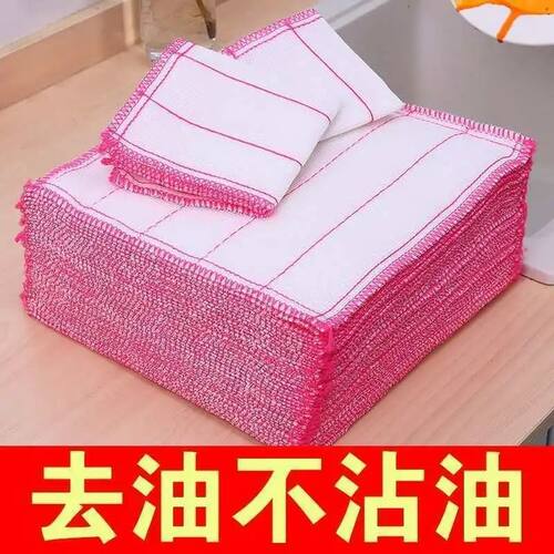 百洁布洗碗加大棉纱抹布沾油加厚百洁布不掉吸水清洁家用厨房洗碗