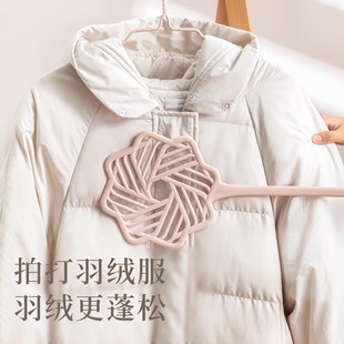 羽绒服拍打神器晒被子棉衣棉被拍打器仿真藤条编织蓬松家用除尘拍