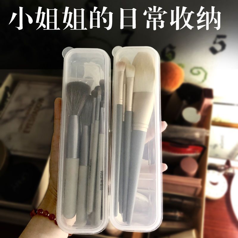 【仅一单】2个装；化妆刷收纳盒图片