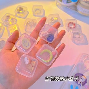 【店铺热销】透明首饰收纳小盒子收纳盒迷你便携饰品盒防氧化耳环