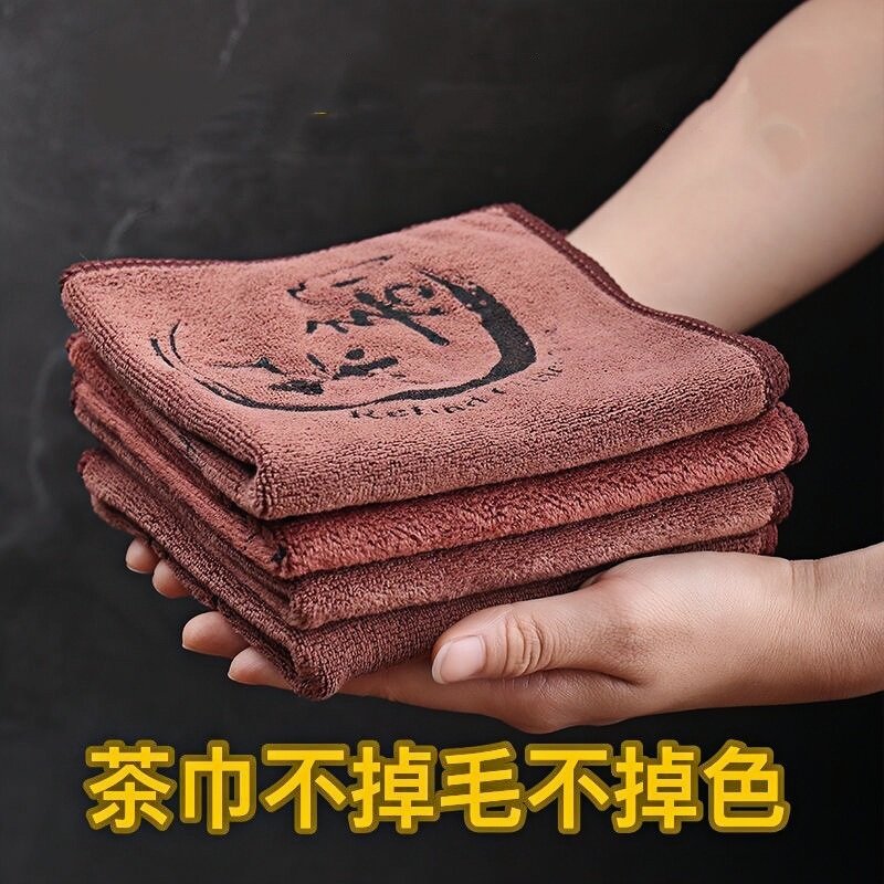 茶几抹布茶韵系列吸水速干茶巾高档茶道专用擦茶具茶台专用配件