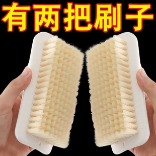 学生方形软毛宿舍刷子洗衣刷子板刷家用洗鞋羽绒服专用毛刷多功能