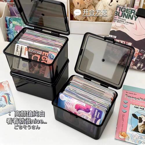 【仅一单】2个；吧唧小卡分装盒