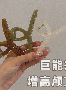 【网红爆款】优雅气质头饰大号抓夹鲨鱼夹发夹女后脑勺亚克力爪夹