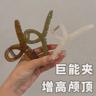 【网红爆款】优雅气质头饰大号抓夹鲨鱼夹发夹女后脑勺亚克力爪夹