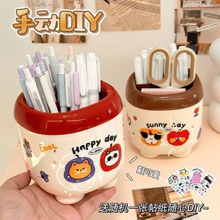 高颜值可爱笔筒卡通笔筒办公室桌面简约大容量书桌上简约收纳笔筒