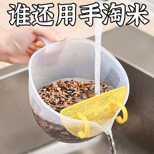 【店铺热销】蛋液过滤量杯鸡蛋羹过滤网烘焙工具淘米打蛋碗带刻度