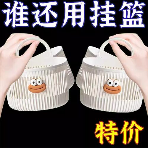 【仅一单】2个装大嘴葱蒜收纳盒
