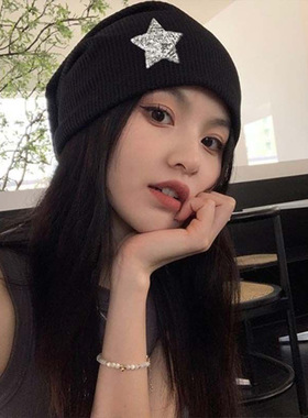 春秋亚文化朋克暗黑百搭冷帽星星元素堆堆帽子y2k辣妹男女针织潮