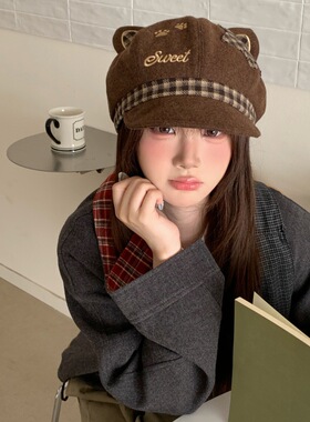 帽子爱心刺绣猫耳朵八角帽女秋季甜美报童帽学院风显脸小画家帽