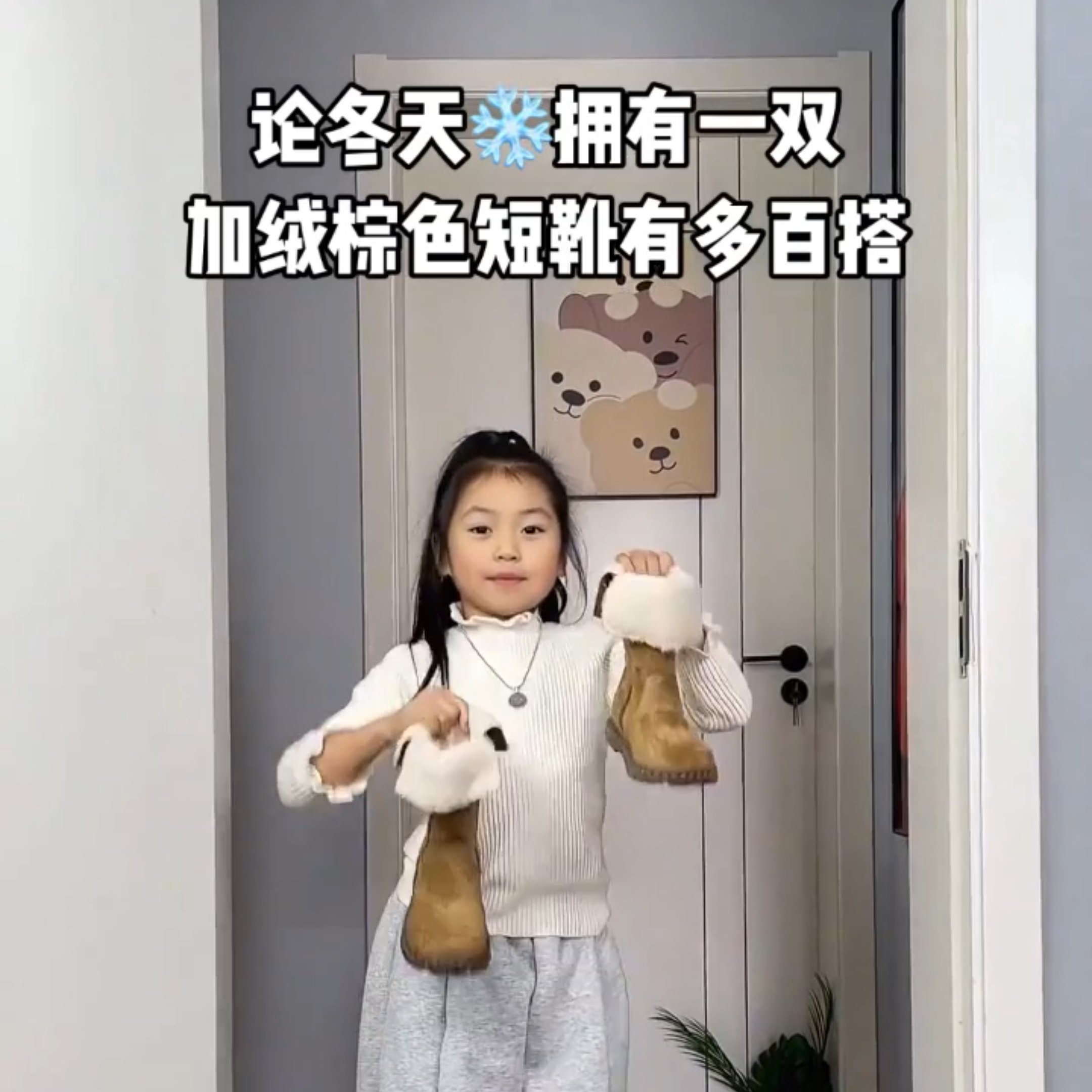 女童雪地靴女款韩版儿童复古长筒靴秋冬新款美拉德时髦加绒靴