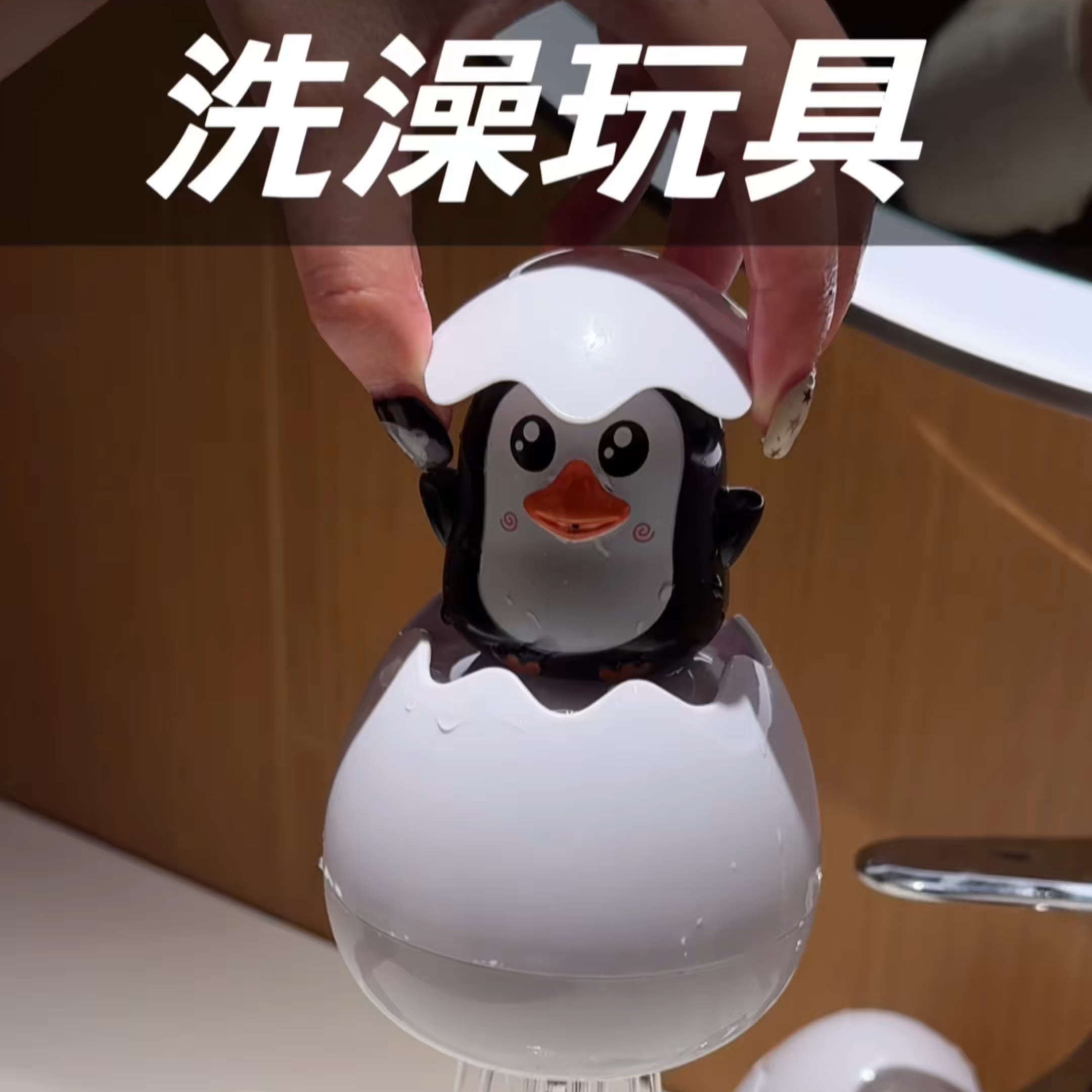 宝宝花洒洗澡神器玩具向日葵转转乐儿童沐浴浴室戏水婴儿玩具批发,玩具/童车/益智/积木/模型,戏水/玩沙玩具,淘宝优惠券,粉丝福利购,淘宝优惠卷