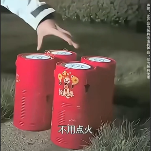 烟花泡泡机新年儿童玩具发光音效电动吹泡泡过年婚礼礼花2026新款